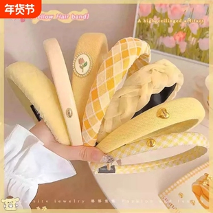 黄色奶油高颅顶发箍女多巴胺宽边洗脸头箍2025新款氛围感甜美发饰