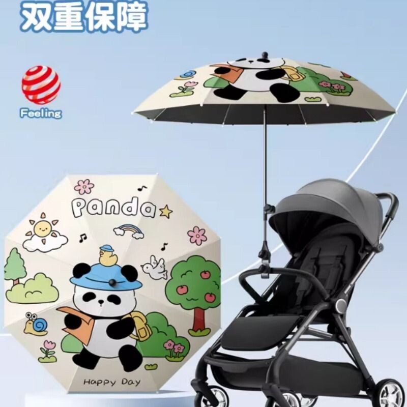 婴儿车遮阳伞宝宝三轮手推儿童车伞专用遛娃神器露营车太阳晴雨伞