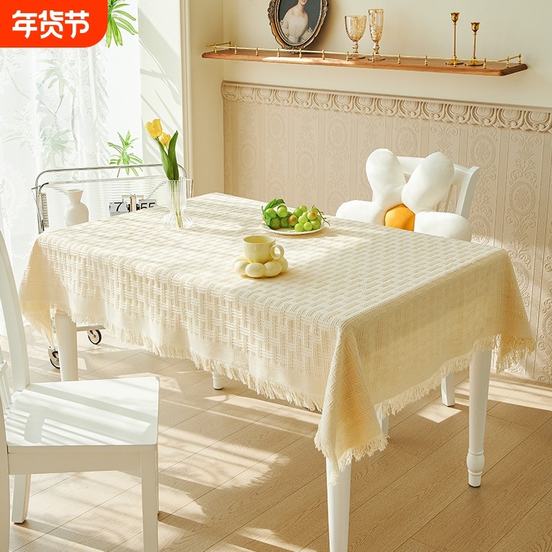 奶油ins风拍照桌布日系高级感布艺餐桌垫客厅茶几甜品台装饰盖布,居家布艺,桌布,淘宝优惠券,粉丝福利购,淘宝优惠卷