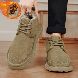 男鞋冬季加绒保暖二棉鞋一脚蹬皮毛一体防水防滑劳保潮鞋耐磨黑色