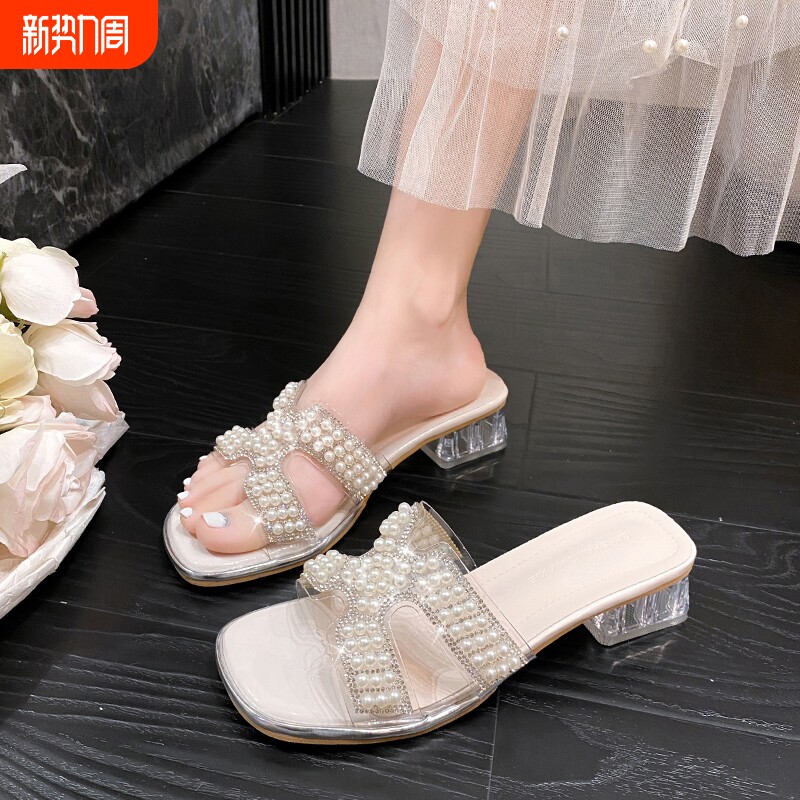 仙女风珍珠串珠凉鞋女夏外穿透明水晶粗跟中跟凉拖鞋露趾时装凉鞋