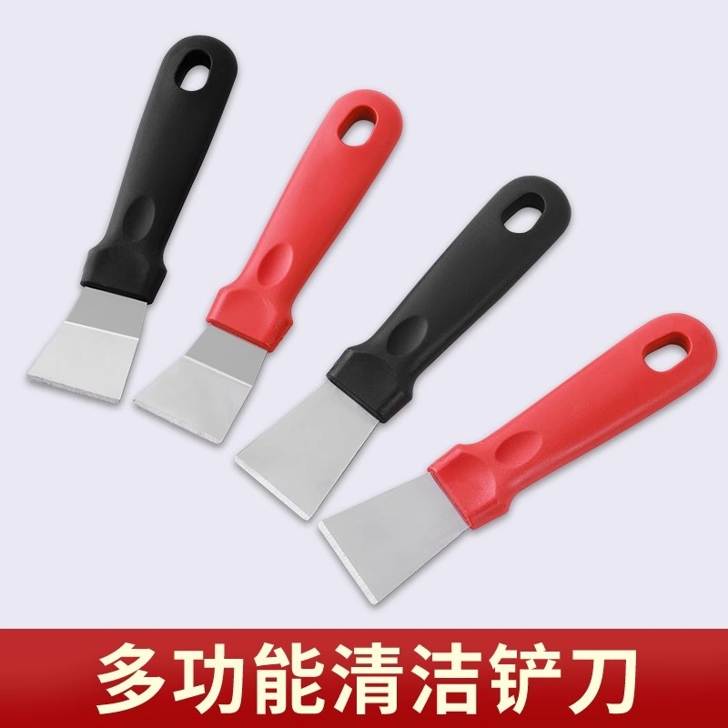 厨房油烟机不锈钢铲刀美缝除玻璃胶墙皮刮油灰刀清洁保洁专用工具