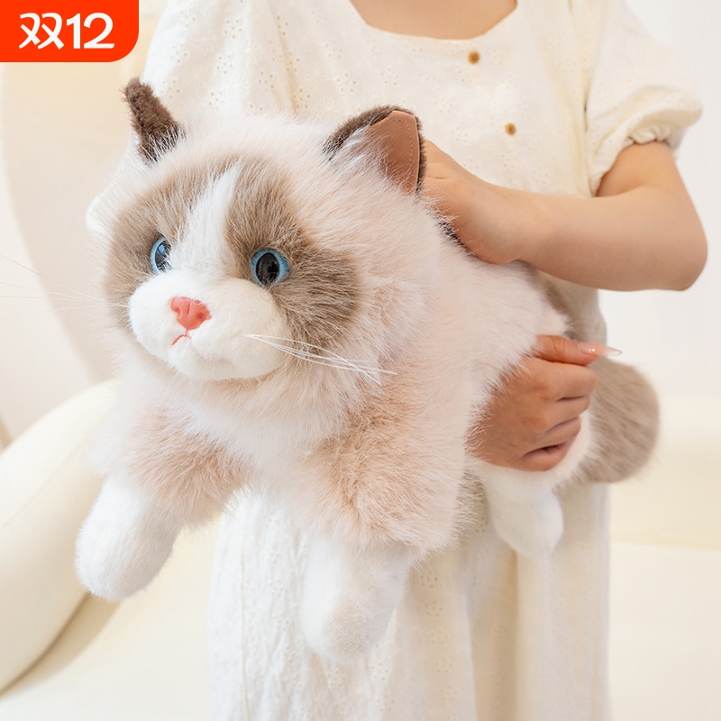 毛绒仿真布偶猫娃娃小猫咪玩偶抱枕公仔儿童女孩安抚玩具生日礼物