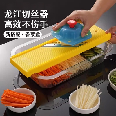 正品龙江土豆刨丝器仿手工切丝