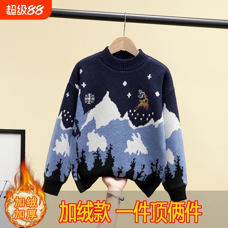 毛衣哆布哆男童洋气春秋冬