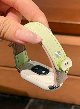 青苹果适用小米手环10表带小米9新款皮质8nfc高级感夏天7智能运动6透气创意保护套壳XL腕带配件红色硅胶粉色