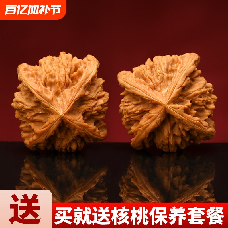 文玩核桃麒麟纹官帽四棱拼接筋异形核桃古玩盘玩手把件男狮子头