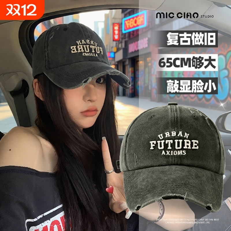 春秋季韩版鸭舌帽复古棒球帽男女