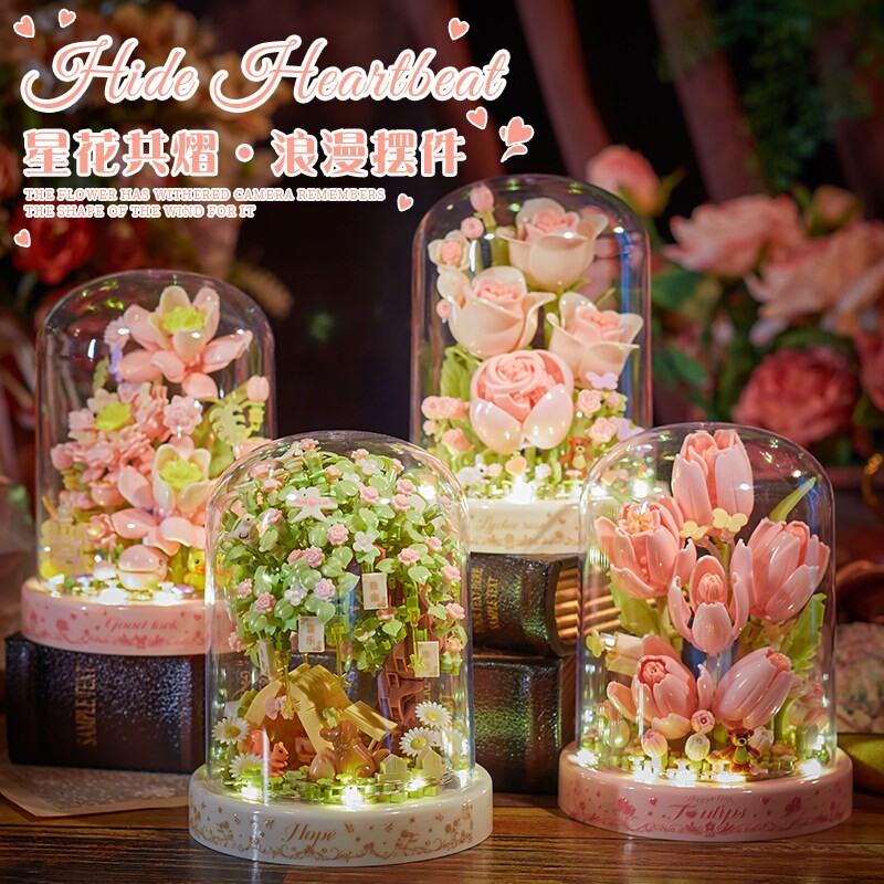 【爆款】永生积木花模型拼装图片