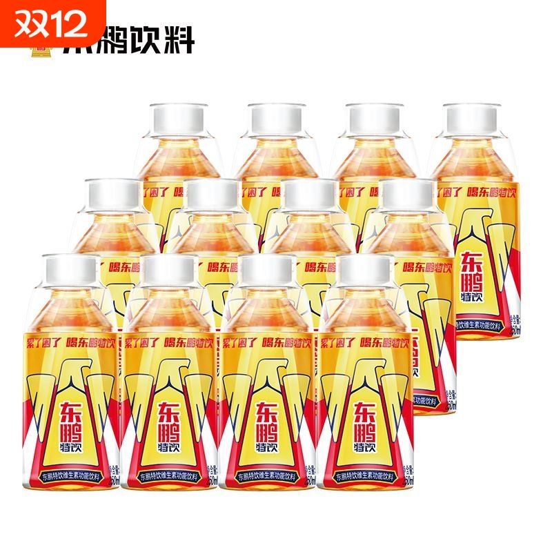 东鹏特饮功能型饮料含牛磺酸维生素B营养熬夜加班长途开车250ml