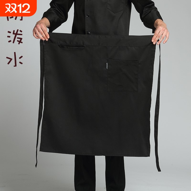 厨师半身围裙中餐酒店围裙