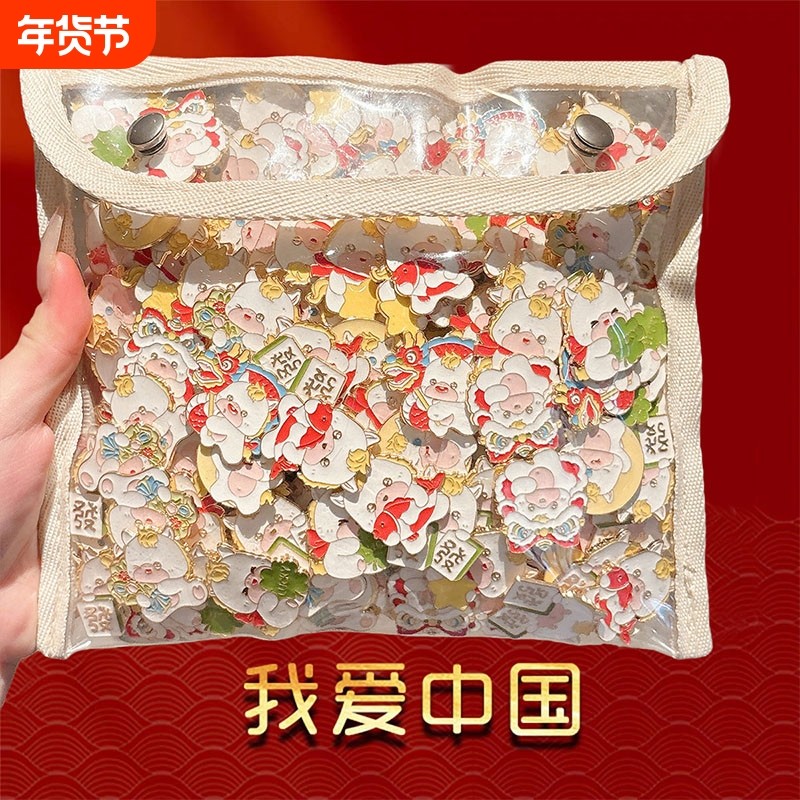 马年胸针2026新年本命年可爱卡通金属徽章包包衣服装饰品礼物批发