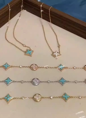 高版本菱形四花贝母项链纯银18K五花四叶草手链轻奢耳钉戒指套装