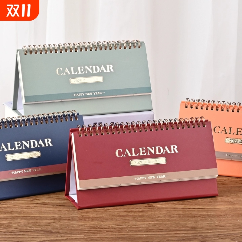 2026年台历简约自律每日计划打卡本办公工作日志日程日历高考考研倒计时备忘录时间管理周效率桌面摆件周历