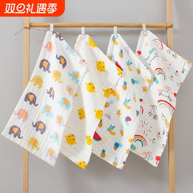 婴儿毛巾儿童长方形纯棉纱布小方巾宝宝专用洗脸毛巾婴儿口水巾