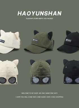 韩国飞行员眼镜棒球帽子女可爱猫耳朵大头围反戴鸭舌帽男绿色黑色