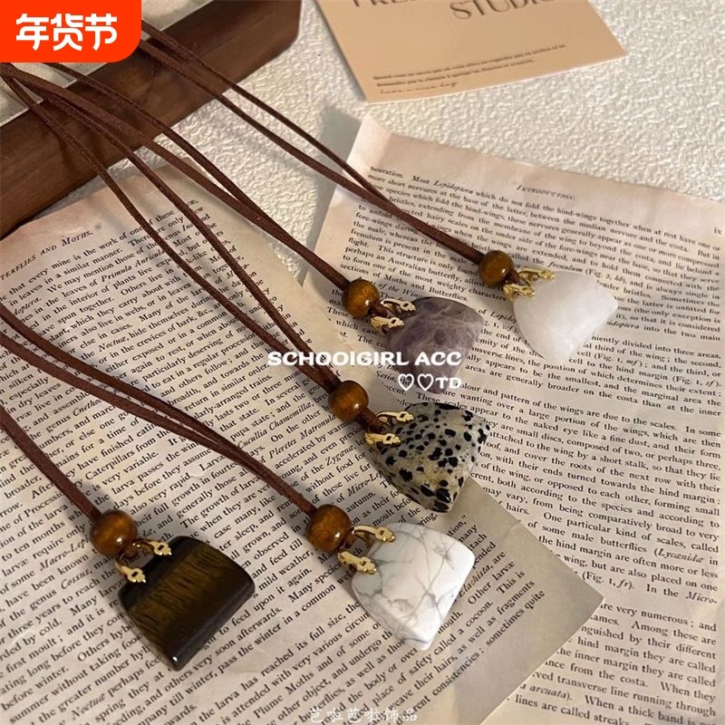 原创设计天然石包包手作长款秋冬新款吊坠项链女小众高级感毛衣链