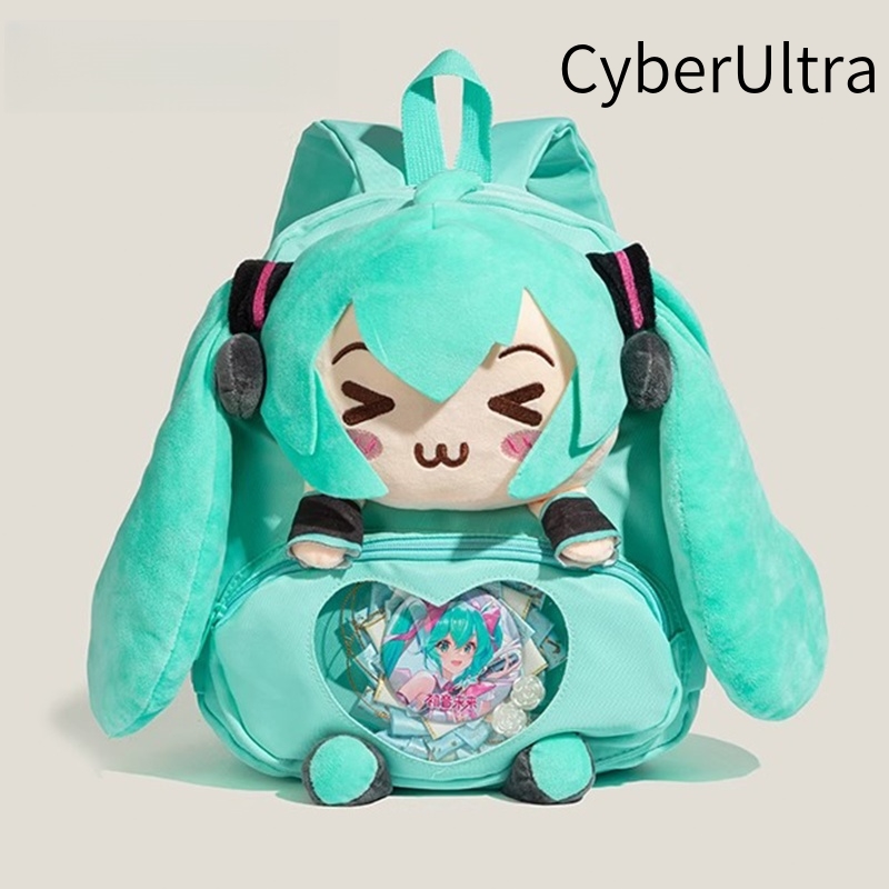 超可爱的初音未来双肩痛包