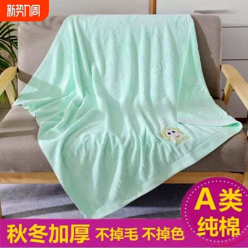 婴儿纯棉浴巾秋冬季加厚新生儿童宝宝盖毯正方形毛巾被子超柔吸水