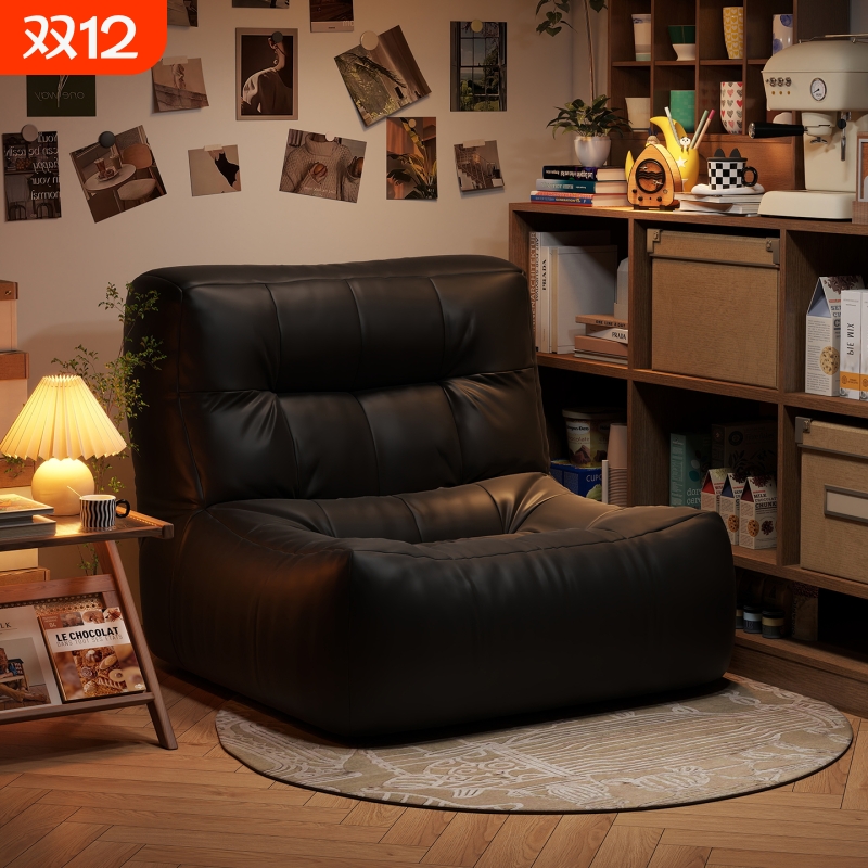 懒人沙发单人榻榻米黑色可躺沙发卧室阳台小沙发房间休闲久坐创意