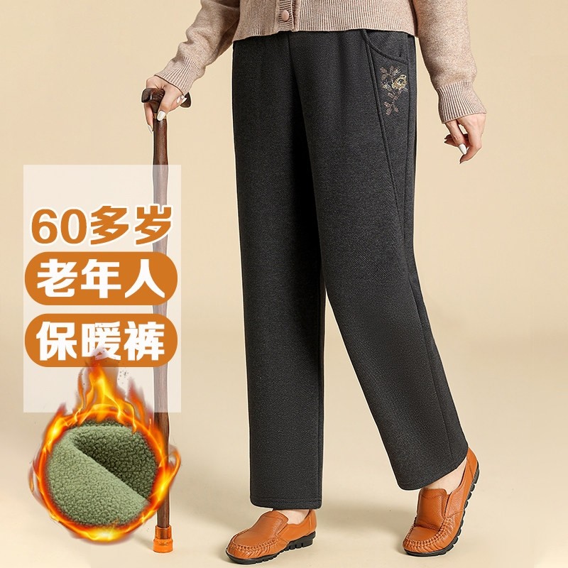 老年人女裤小个子加绒加厚妈妈外穿老太太棉裤奶奶冬装保暖裤冬季