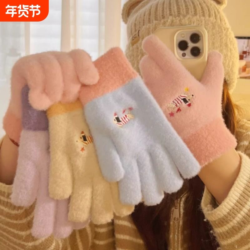 冬季可爱刺绣腊肠狗分指手套学生骑单车骑行保暖毛绒冬天女生五指
