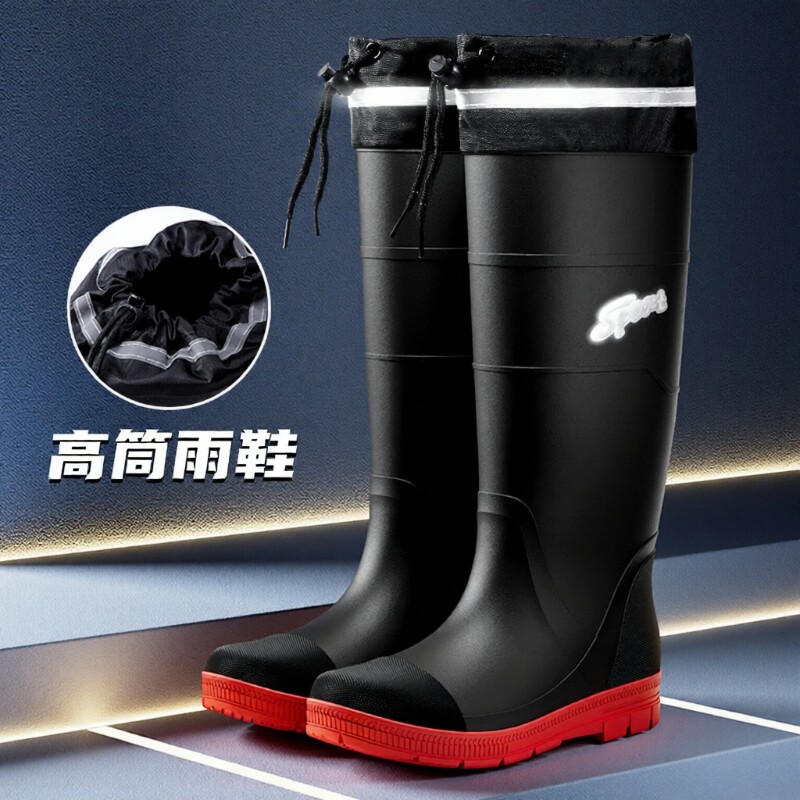雨鞋外穿男款高筒劳保防水防滑胶鞋钓鱼水鞋中筒雨林徒步长筒水鞋