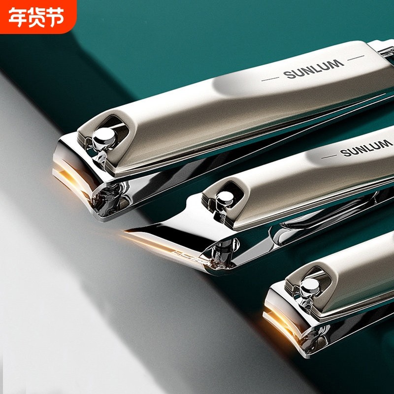 指甲刀高端指甲剪刀家用单个大号指甲钳套装款男士斜口脚修甲工具