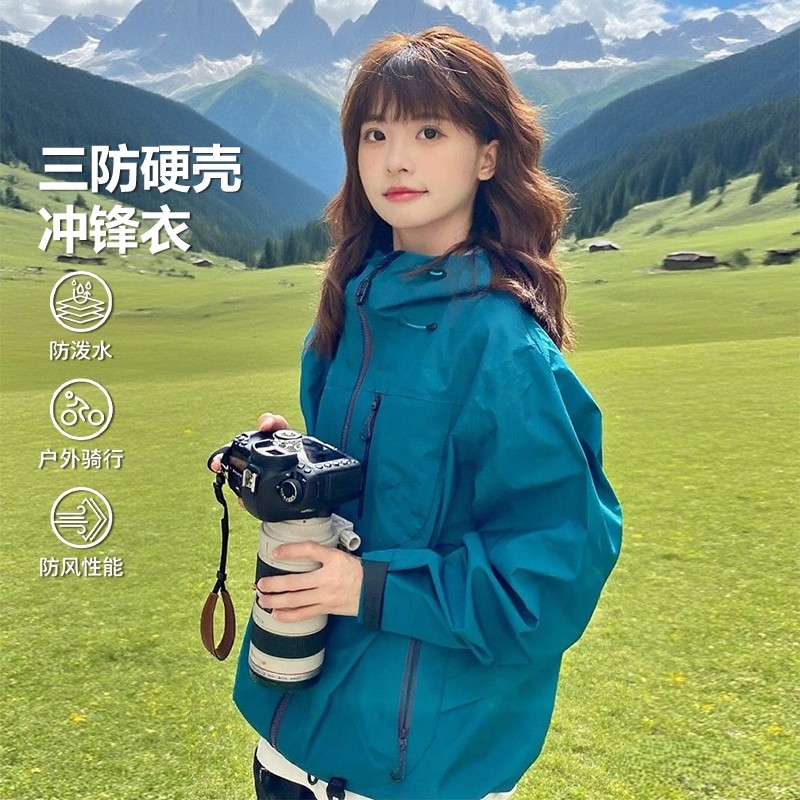 仙踪绿超好看冲锋衣男女款2025新款三防户外进藏登山美式夹克外套,户外/登山/野营/旅行用品,冲锋衣,淘宝优惠券,粉丝福利购,淘宝优惠卷