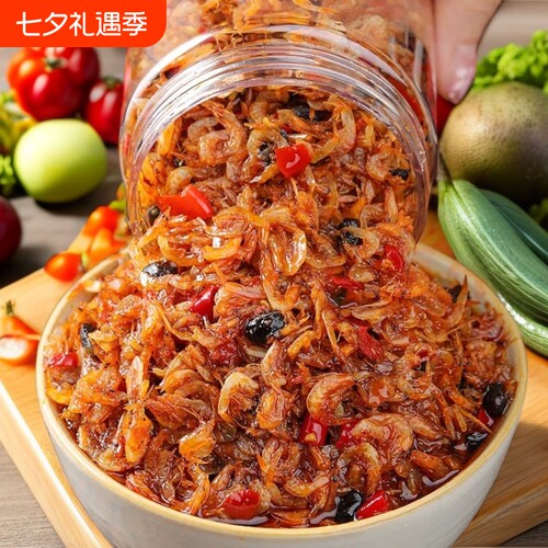 香辣虾米虾仔酱下饭菜即食海鲜湖南特产拌饭拌面酱海鲜酱豆豉瓶装