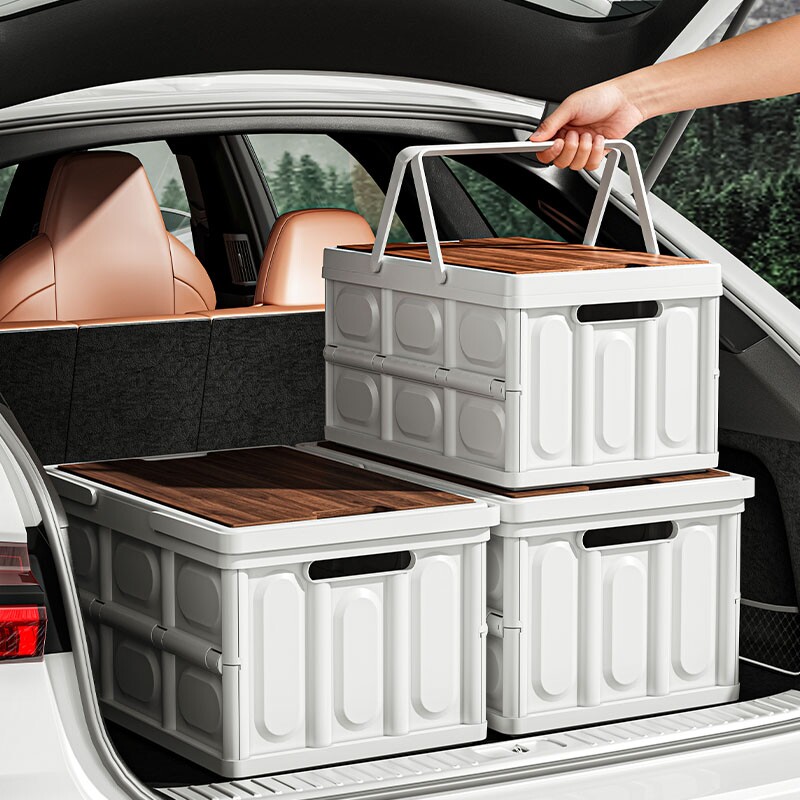 户外露营收纳箱汽车后备箱整理箱车载储物箱子野营折叠大容量神器