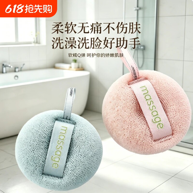 家用吸盘搓澡神器按摩去污沐浴球沐浴刷澡巾浴擦搓背搓泥洗澡刷