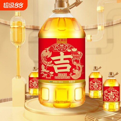 香满园花生香型食用植物调和油5L