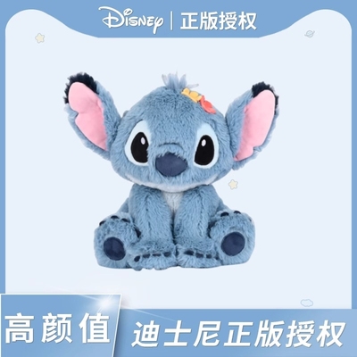 正版史迪仔玩偶史迪奇公仔挂件