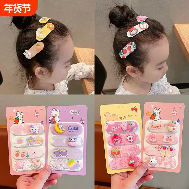 宝宝刘海贴碎发夹魔术贴整理碎发神器发箍儿童女童网红魔法头发帖,饰品/流行首饰/时尚饰品新,发饰,淘宝优惠券,粉丝福利购,淘宝优惠卷