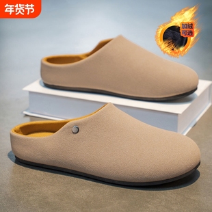 老钱风穆勒拖鞋男春季外穿办公室慵懒一脚蹬男士包头勃肯软底半拖