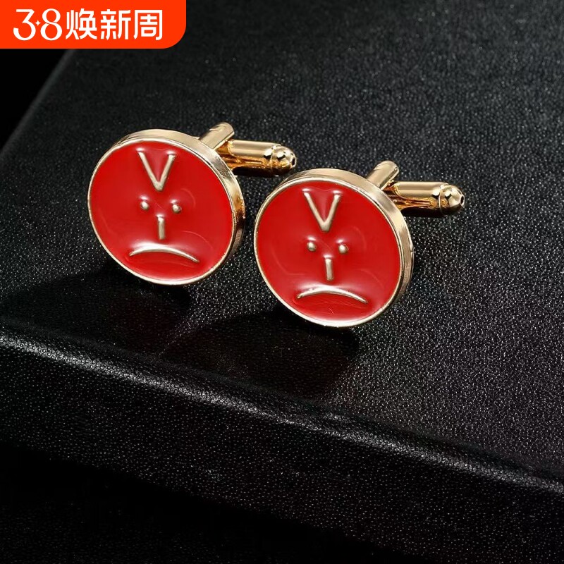 创意个性法式衬衫西服袖口袖钉红色烤漆设计袖扣