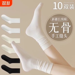 黑色 薄款 诸暨堆堆袜子女款 春秋中筒袜纯色无骨月子长袜搭配乐福鞋