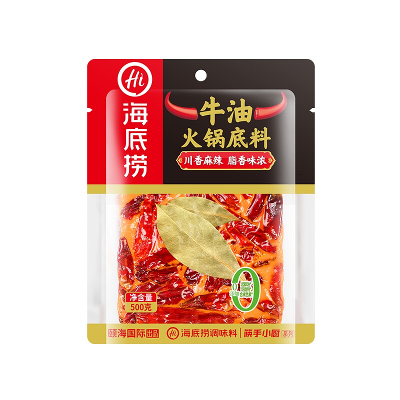 海底捞火锅牛油麻辣火锅底料500g四川成都火锅冒菜调料家用调料