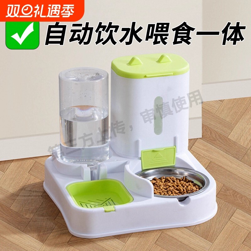 猫碗狗碗不锈钢猫食盆猫咪猫粮自动喂食器饮喂水一体猫盆宠物双碗