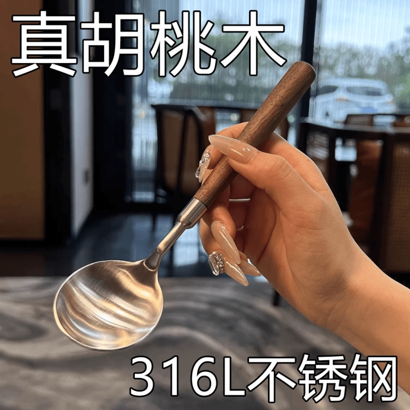 高端304不锈钢西餐勺子叉子手柄家用吃饭勺汤勺甜品勺