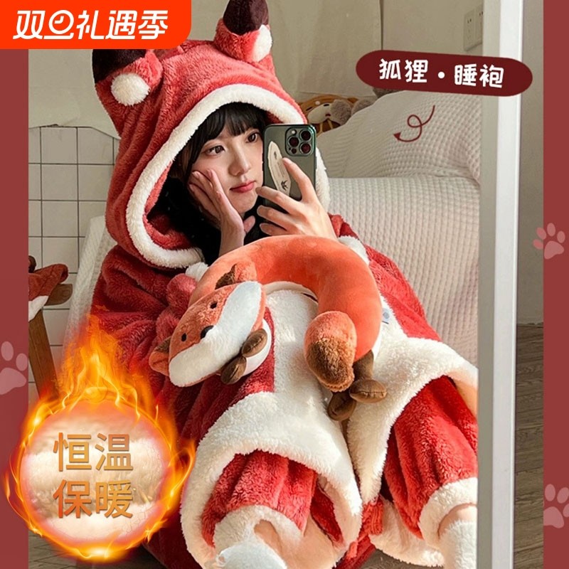 浪莎珊瑚绒睡衣女秋冬季连体睡袍