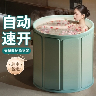 泡澡桶大人折叠泡浴桶家用儿童洗澡桶冬天成人浴缸全身浴盆沐浴桶
