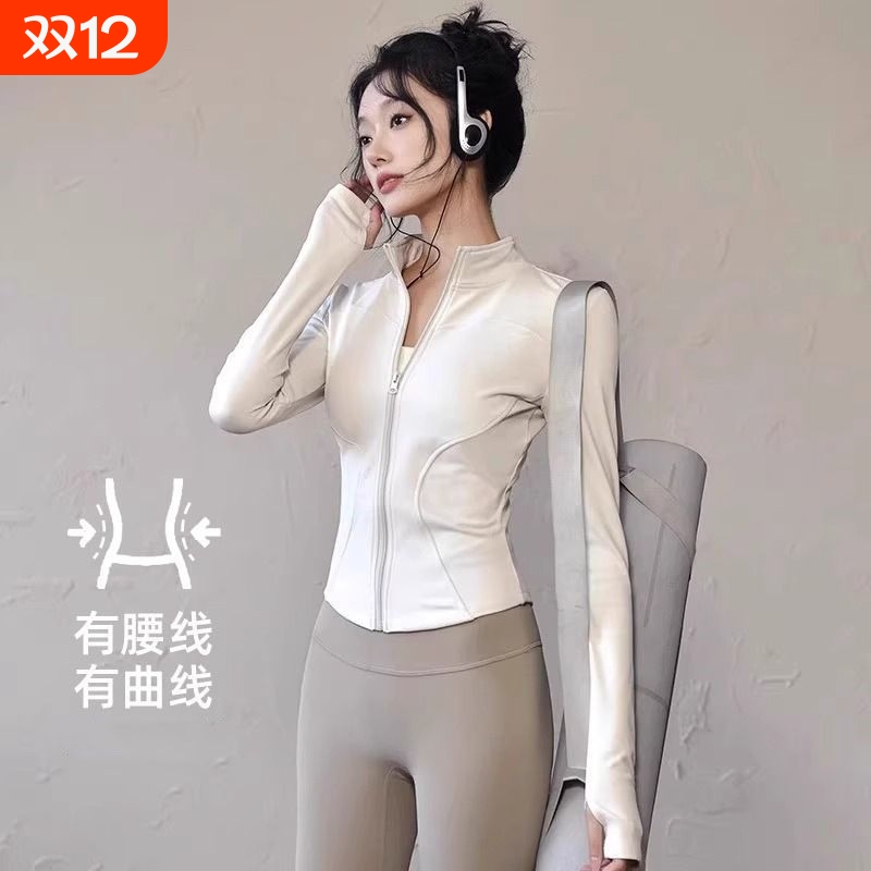 秋季瑜伽服上衣女专业跑步运动户外跑步训练外套普拉提健身服长袖
