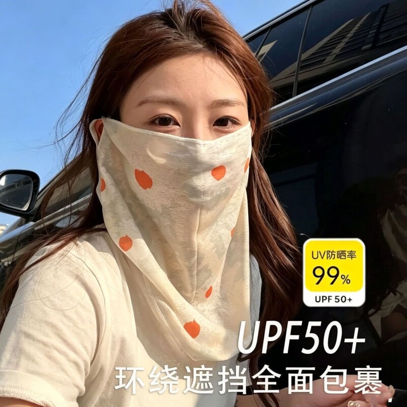 碎花樱桃防晒面罩女春夏骑行防紫外线遮阳面纱护颈脸基尼口罩全脸