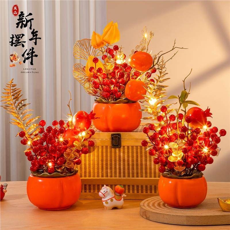 2026新年乔迁柿柿如意摆件春节福桶玄关客厅过年氛围布置发财果,节庆用品/礼品,创意摆件,淘宝优惠券,粉丝福利购,淘宝优惠卷