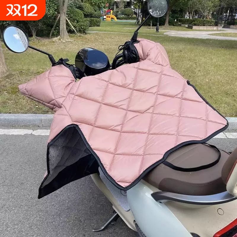PU皮电动车挡风被冬季电瓶车挡风罩摩托车冬天防风被保暖加绒加厚