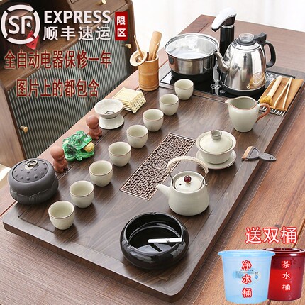 汝窑整套全自动功夫茶具套装家用办公茶盘组合烧水壶一体茶海茶台
