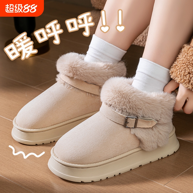 外穿保暖防滑增高厚底棉拖鞋女