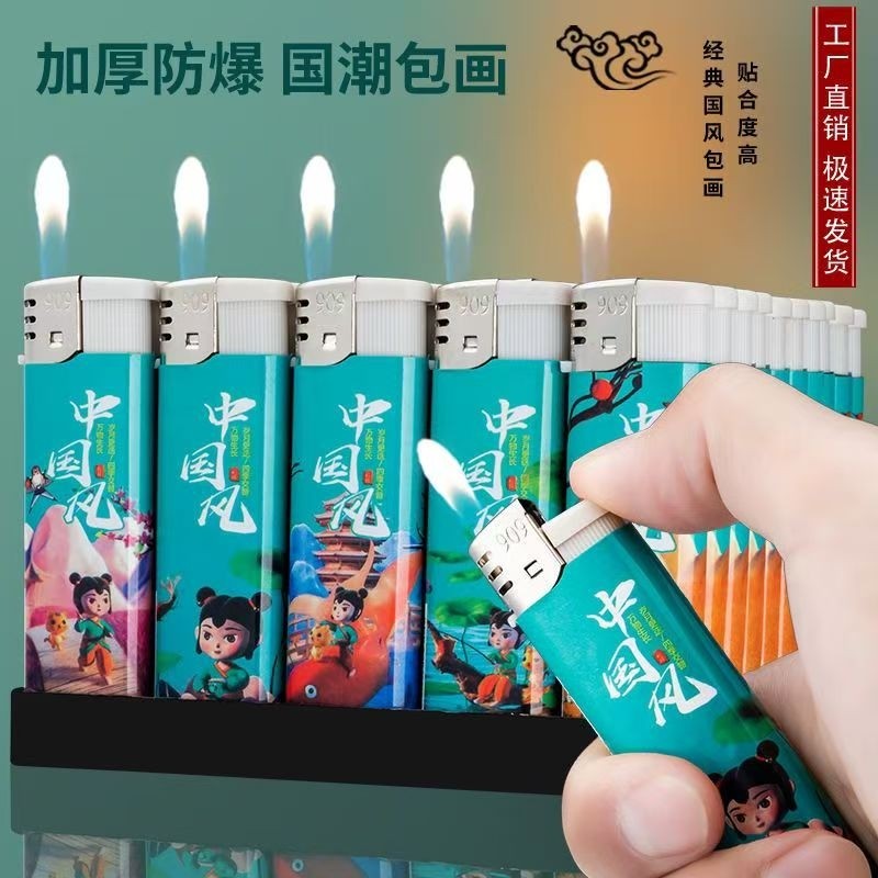 50支整盒批发防风电子打火机耐用加厚一次性明火超市家用防爆金属